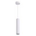 Подвесной светильник Odeon Light Kiko 3873/1L