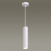 Подвесной светильник Odeon Light Kiko 3873/1L