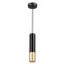 Подвесной светильник Odeon Light Kiko 3876/1L