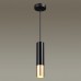 Подвесной светильник Odeon Light Kiko 3876/1L