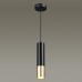 Подвесной светильник Odeon Light Kiko 3876/1L