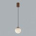 Подвесной светильник Odeon Light Marbella 6685/8L