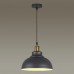 Подвесной светильник Odeon Light Mirt 3366/1