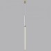 Подвесной светильник Odeon Light Monella 6639/12L