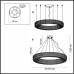 Подвесной светильник Odeon Light Panta 4926/98L