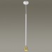 Подвесной светильник Odeon Light Pipa 3884/1GW