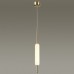 Подвесной светильник Odeon Light Reeds 4794/12L
