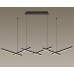 Подвесной светильник Odeon Light Rudy 3890/85L