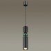 Подвесной светильник Odeon Light Sakra 4075/5L