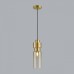 Подвесной светильник Odeon Light Scrow 5057/1A