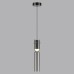 Подвесной светильник Odeon Light Scrow 5058/5L