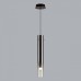 Подвесной светильник Odeon Light Shiny 5061/5L