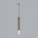 Подвесной светильник Odeon Light Shiny 5061/5LA