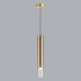 Подвесной светильник Odeon Light Shiny 5061/5LB