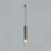Подвесной светильник Odeon Light Shiny 5062/5LA