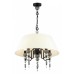 Подвесной светильник Odeon Light Sochi 4896/5A