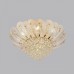 Потолочная люстра Odeon Light Paroti 5048/11