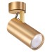 Спот Odeon Light Kiko 3876/1C