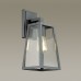 Светильник на штанге Odeon Light Clod 4169/1W
