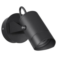 Светильник на штанге Odeon Light Stima 6647/10WL3