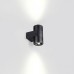 Светильник на штанге Odeon Light Stima 6648/12WL