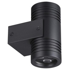 Светильник на штанге Odeon Light Stima 6648/12WL3