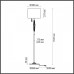 Торшер Odeon Light Latte 5403/1FA
