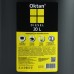 Канистра ГСМ Oktan DIESEL, 20 л, пластиковая, черная