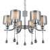 Подвесная люстра Omnilux Giarre OML-56003-06