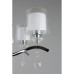 Подвесная люстра Omnilux Bollate OML-70903-06