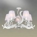 Подвесная люстра Omnilux Caulonia OML-75203-05