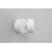 Светодиодный спот Omnilux Lenno OML-101309-12