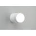 Светодиодный спот Omnilux Lenno OML-101309-12