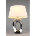 Настольная лампа Omnilux Littigheddu OML-82804-01