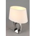 Настольная лампа Omnilux Littigheddu OML-82804-01