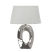 Настольная лампа Omnilux Littigheddu OML-82804-01