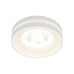 Встраиваемый светильник Omnilux Napoli OML-102709-06