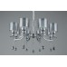Подвесная люстра Omnilux Giarre OML-56003-08