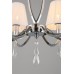 Подвесная люстра Omnilux Breguzzo OML-57703-06