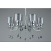 Подвесная люстра Omnilux Giarre OML-56003-08