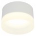 Встраиваемый светильник Omnilux Firenze OML-103109-05