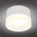Встраиваемый светильник Omnilux Firenze OML-103109-05