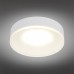 Встраиваемый светильник Omnilux Tevere OML-102909-01