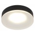 Встраиваемый светильник Omnilux Tevere OML-102919-01