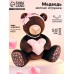 Мягкая игрушка «Кот Медведь Milk», с сердцем, 50 см