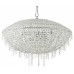 Подвесная люстра Osgona Classic 700150