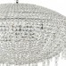 Подвесная люстра Osgona Classic 700150
