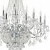 Подвесная люстра Osgona Classic 700294