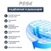 Прокладки гигиенические PESA Normal, 20 шт.