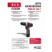 Дрель PIT аккумуляторная PBM12K-10A/1 X-DRIVER (12В,25Нм, патр10 мм, 2ск, АКБ 1,5Ач,ЗУ,коробка)